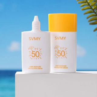 UV3089-ครีมกันแดด ครีมกันแดดหน้า โลชั่นกันแดด Sunscreen SPF50+pa+++ UV ครีมปกป้องผิว 50ml ซึมไว ไม่มัน