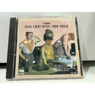 1   CD  MUSIC  ซีดีเพลง  DAS LIED VON DER ERDE     (A14D80)