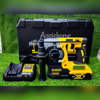 DEWALT สว่านโรตารี่ไร้สาย รุ่น DCH273P1T 3 ระบบ 18V/20V MAX ในชุดมาพร้อมแบตเตอรี่ 5.0AH และกล่อง DEWALT TSTAK สว่าน