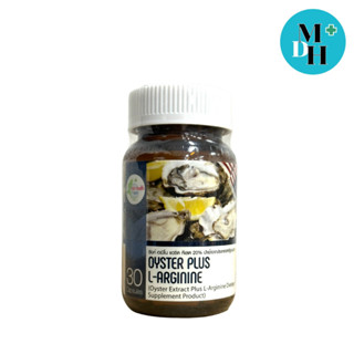 Get Health OYSTER PLUS L-ARGININE 30 CAP