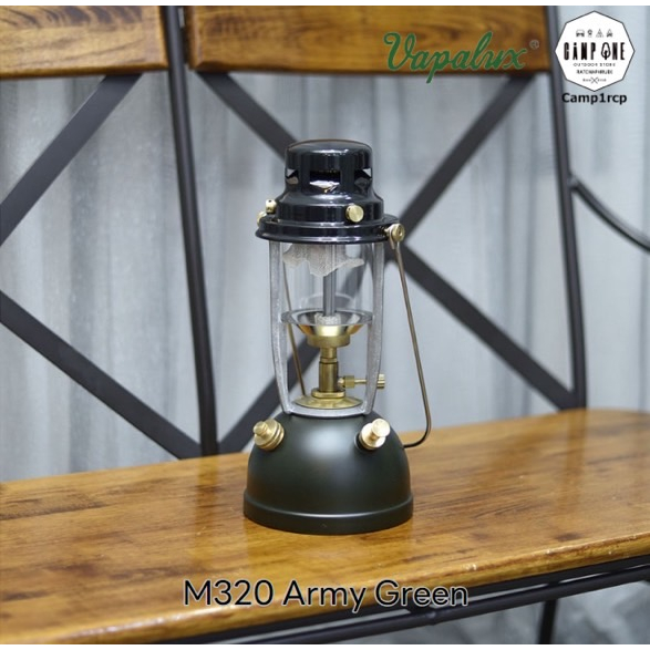 ตะเกียงน้ำมัน Vapalux M320 Army Green