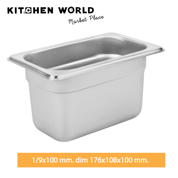 Stainless Steel Service Pan GN 1/9 dim 176x108 mm. / GN ถาดสำหรับใช้ในครัว ถาดสแตนเลส GN tray