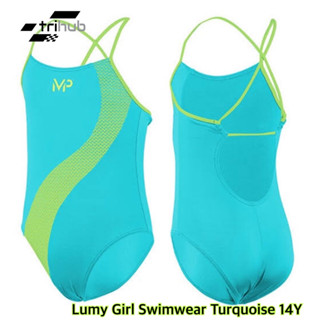 Aqua Sphere ชุดว่ายน้ำเด็กผู้หญิง Lumy Girl Swimwear Turquoise 14Y