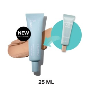 แพกเกจใหม่ปึ 2023)ไพรเมอร์ควบคุมความมันNo sebum blur primer 25ml มีคุณสมบัติเด่นในการปดปิดรูขุมขนและริ้วรอยบนใบหน้า