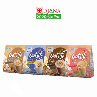 OATLIFE นมข้าวโอ๊ต ชนิดผง มี 4 รสชาติ