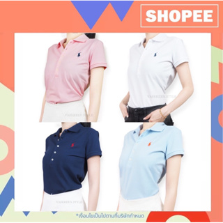 Ralph lauren bear mash polo for (women Slim Fit เสื้อโปโลผู้หญิง 5 กระดุม) ของแท้