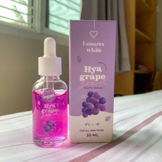 เซรั่มองุ่นไฮยา ขนาด 30 ml