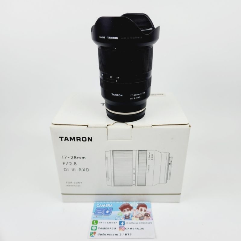 Tamron 17-28mm f2.8  Di III RXD for SONY