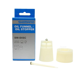 กรวยไล่น้ำมันดิสเบรค SM-DISC SHIMANO OIL FUNNEL OIL STOPPER