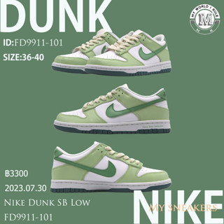 Nike Dunk SB Low FD9911-101 รองเท้าผ้าใบ