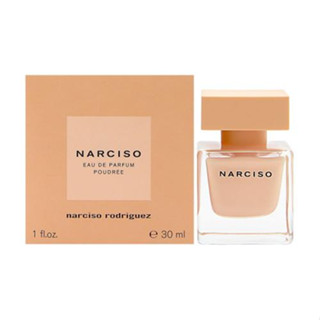 Narciso Rodriguez Poudree EDP 30ml. กล่องซีล