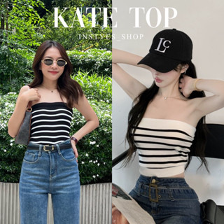 kate top🚀 เสื้อเกาะอกลายทาง ผ้าไหมพรมใส่สบาย เกาะอกสไตล์สายฝอ