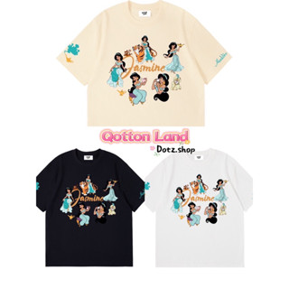 เสื้อยืด Oversize Qottonland เจ้าหญิงจัสมิน คอตตอนสั่งทอ นุ่มใส่สบาย