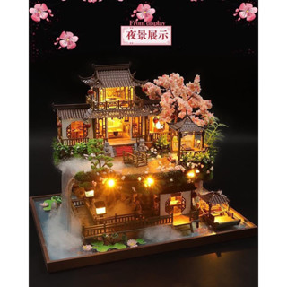 [Pre-order] โมเดล บ้านจีน DIY จีนโบราณ บ้านตุ๊กตา บ้านจีนโบราณ