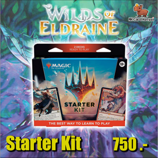 พร้อมส่ง MTG Starter Kit 2023