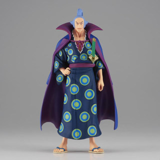 DXF The Grandline Men Extra Denjiro