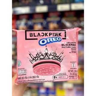 OREO BLACKPINK LIMITED EDITION โอริโอ แบล็กพิงก์ คุกกี้สีชมพูสอดไส้ครีมรสดาร์กช็อกโกแลต แถมฟรี! การ์ดสุ่มแบล็กพิงก์💗