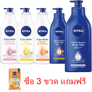 600 525 มล. นีเวีย บอดี้ มิลค์ โลชั่น NIVEA BODY MILK INTENSIVE MOISTURE Lotion Extra White Repair and Protect SPF 15 30