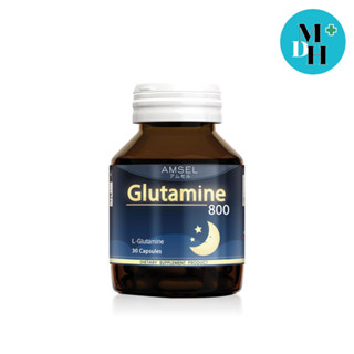 Amsel Glutamine 800 mg (30 แคปซูล)[ 15764]