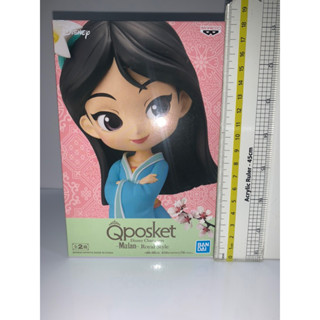 Qposket Disney Characters - Mulan Royal Style (B) แท้ มือ 1 กล่องบุบเล็กน้อย