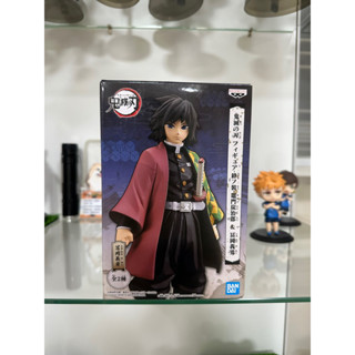 (หายาก) Giyu ของแท้ JP - DXF Banpresto [โมเดล Demon Slayer]