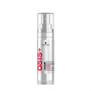 Osis+ Magic Anti-Frizz Shine Serum Light Control