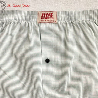 ลาย X020 บ๊อกเซอร์ (SIZE XL) Nut Boxer ผ้าเชิ้ต ไม่มีตะเข็บ ผ้าคอตตอน100% ​cotton​ กางเกงบ๊อกเซอร์ทรงเกาหลี