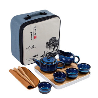 ชุดชาของขวัญ Tea gift set ชุดชงชาแบบกระเป๋าพกพาได้ ของขวัญพรีเมี่ยม แถมชาจากทางร้านให้ 1 ชนิด