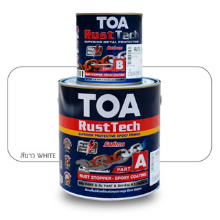 TOA Rust Tech White รองพื้นหยุดสนิม ทีโอเอรัสท์เทค สีขาว ขนาดแกลลอน