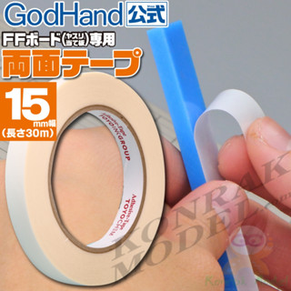 GH-DST-15 DOUBLE-STICK TAPE FF ACRYLIC BOARD เทปสองหน้าอะคริลิกบอร์ด