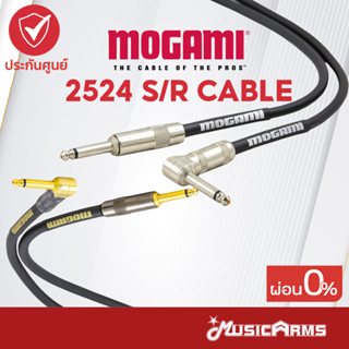 สายแจ็คกีตาร์ MOGAMI 2524 S/R Music Arms