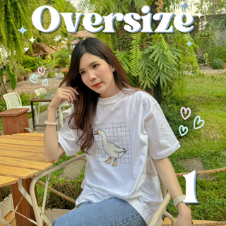 Jarikashop - เสื้อยืด OVERSIZE  ( งานป้าย.. Jarika ) ( 1 / 2 )