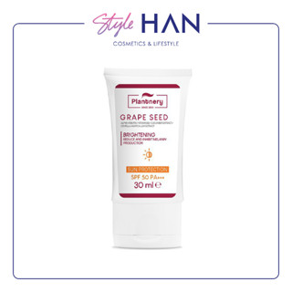 Plantnery Grape Seed Sunscreen Cream SPF50 PA+++ 30 ml  ครีมกันแดด ปกป้องผิวจากแสงแดด ลดเลือน ฝ้า