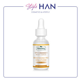 สูตรใหม่ Plantnery Vit C Orange &amp; Lemon Bright Complex Intense Serum 30 ml