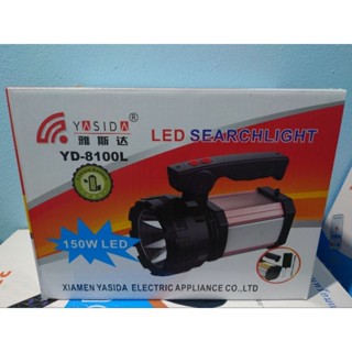 ✅พร้อมส่ง ไฟฉาย LED สปอตไลท์ 150W YASIDA รุ่น YD 8100L