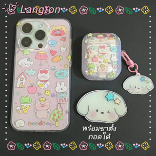 🌈Langton🌸ขาตั้ง ถอดได้ การ์ตูน ลูกสุนัข สีชมพู iphone 11 14 pro max เส้นขอบโปร่งใส ป้องกันการหล่น case for iPhone 12 13