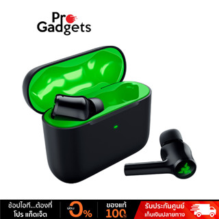 Razer Hammerhead HyperSpeed Gaming Earbuds - Xbox Licensed Black หูฟังเกมมิ่งไร้สาย