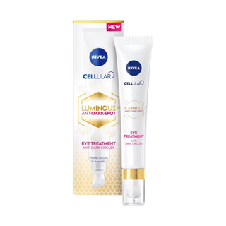 ของใหม่/ฉลากไทย✅ NIVEA CELLULAR LUMINOUS630 ANTI-DARK CIRCLES EYE TREATMENT CREAM 15 ml.