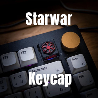 ส่งฟรี Artisan keycap Sith empire