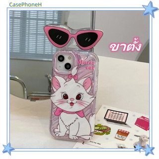 🚚จัดส่ง24ชม🚚เคสไอโฟน12 13 14 Pro For 11 ins น่ารัก นางแมว ที่วางโทรศัพท์แว่นกันแดด พาสะดวก ป้องกันการตก Case for iPhone