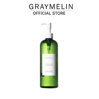 Graymelin Green - Light Cleansing Oil 400ml