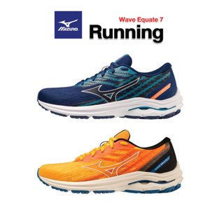 [ลิขสิทธิ์แท้] MIZUNO Running Wave Equate 7 รองเท้าวิ่ง รุ่นฮิต มิซูโน่ แท้