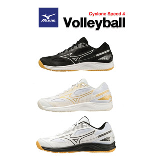 [ลิขสิทธิ์แท้] MIZUNO Volleyball Cyclone Speed 4 รองเท้า วอลเลย์บอล มิตซูโน่