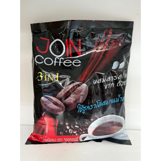 จอย คอฟฟี่ Join coffee  กาแฟ 3 in 1  บรรจุ 25 ซอง