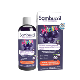 Exp.5/25 (120 มล) Sambucol Black Elderberry Minis Liquid แซมบูคอล แบล็ค เอลเดอร์เบอร์รี่ มินิส์ ชนิดน้ำ