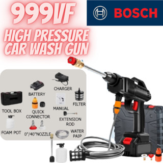 Bosch 999VF Water Jet Car Wash ไร้สายกระเบื้องทำความสะอาดพื้นปืนฉีด Water Jet Pump แบบพกพาล้างรถกลางแจ้ง