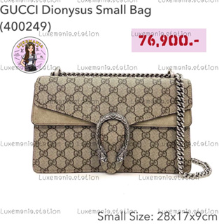 👜: New!! Gucci Dionysus Shoulder Bag 400249‼️ก่อนกดสั่งรบกวนทักมาเช็คสต๊อคก่อนนะคะ‼️