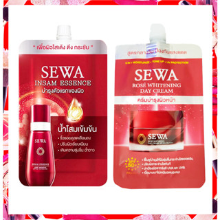 SEWA Insam Essence (น้ำโสมเซวา) บำรุงผิว ลดริ้วรอยปรับผิวเพิ่มความชุ่มชื่น แบบซอง 1 ซอง ปริมาณสุทธิ 8ml. (ของแท้)