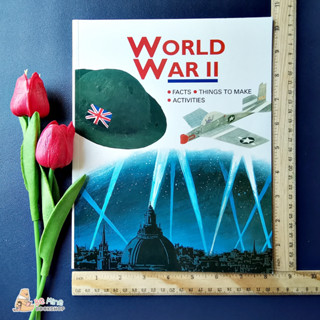 ความรู้สงครามโลกครั้งที่ 2║World War 2 ║★ มือสอง ★ ปกอ่อน 📌**ใบรองปกขาด**