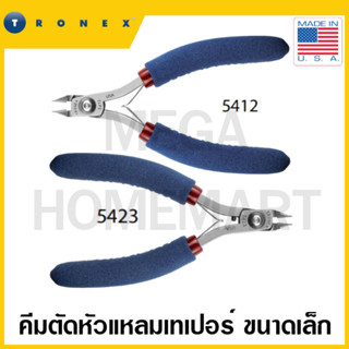 TRONEX คีมตัดหัวแหลมเทเปอร์ ขนาดเล็ก ขนาด 2.9 นิ้ว รุ่น 5412 / 5423 (MINI TAPER CUTTERS)